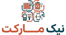 فروشگاه نیک مارکت