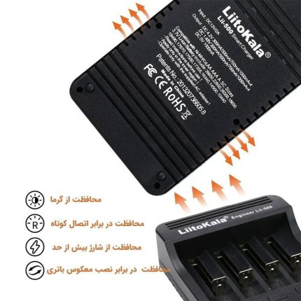 شارژر و تستر LiitoKala Lii-500 (چهار کاناله) - تصویر 4